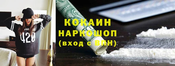 дживик Алзамай