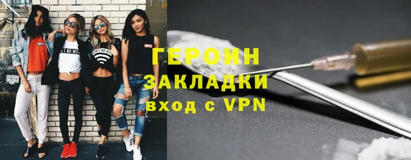 гашишное масло Армянск