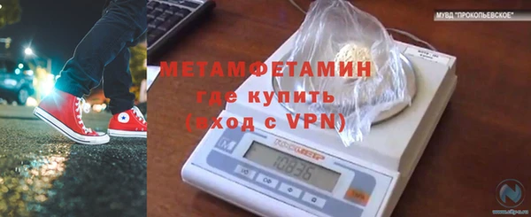 mix Арсеньев