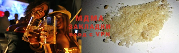 тгк Аркадак