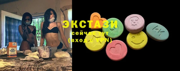 гашиш Новозыбков