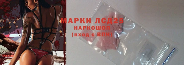 марки nbome Новодвинск