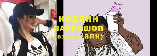 гашишное масло Армянск