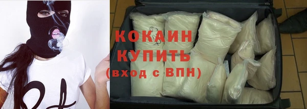 тгк Аркадак