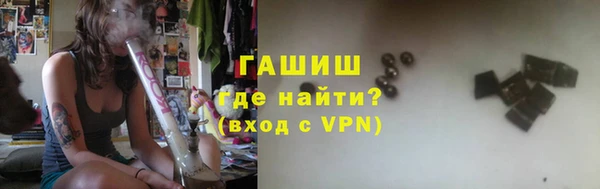 тгк Аркадак
