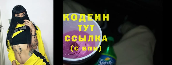 mix Арсеньев