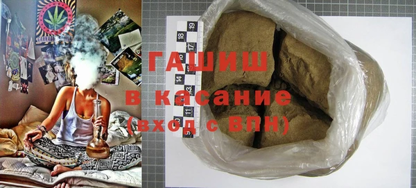 mix Арсеньев