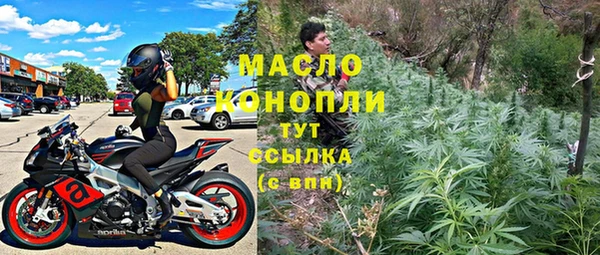 mix Арсеньев
