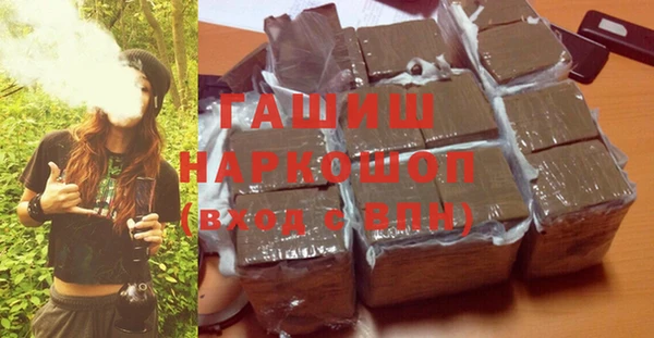 mix Арсеньев