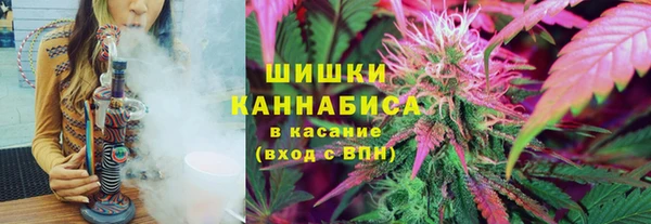 гашишное масло Армянск