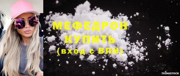 mix Арсеньев
